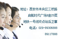 聯(lián)系我們
